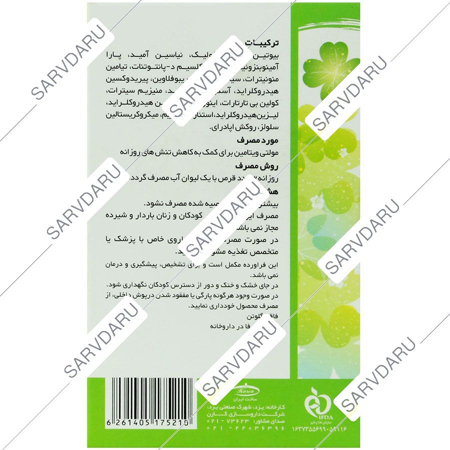 https:  shop