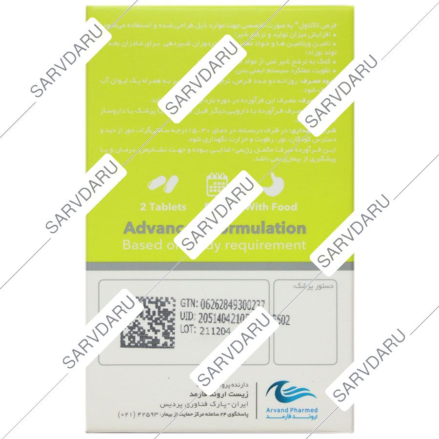 https:  shop