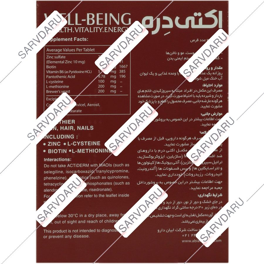 https:  shop