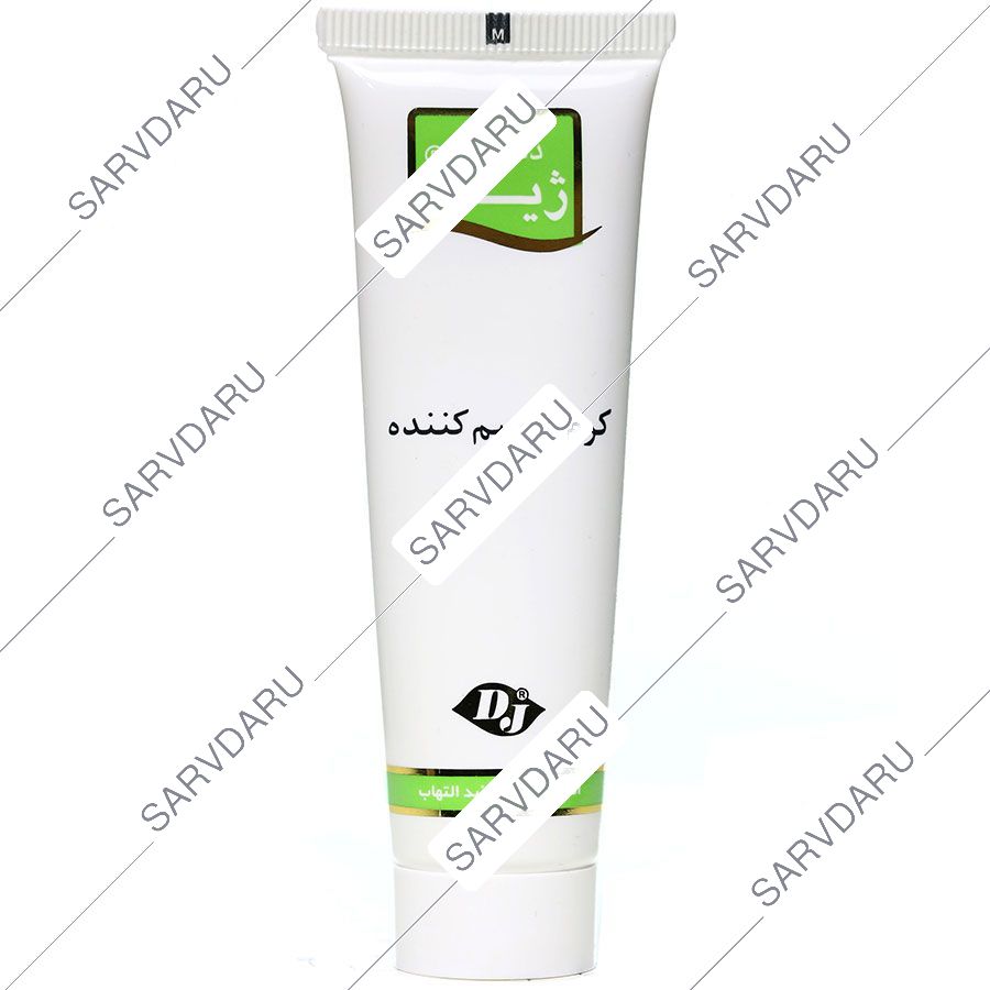 https: shop