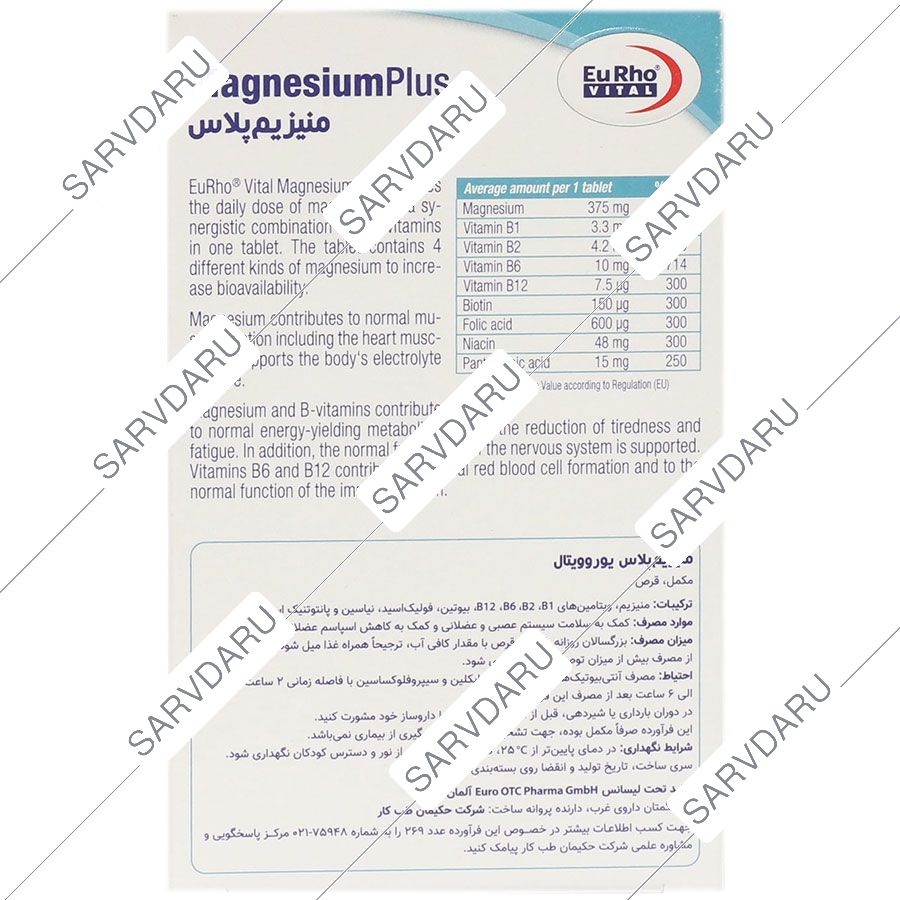 https:  shop