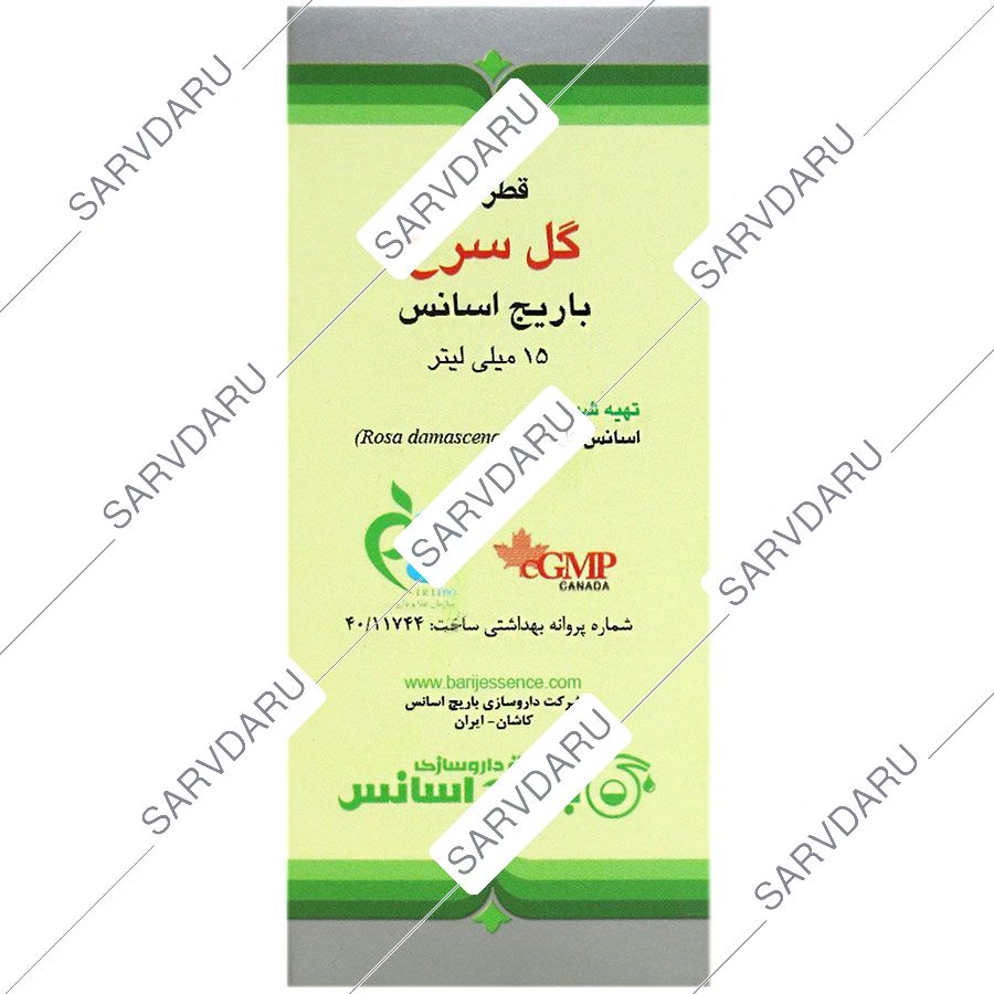 https:  shop
