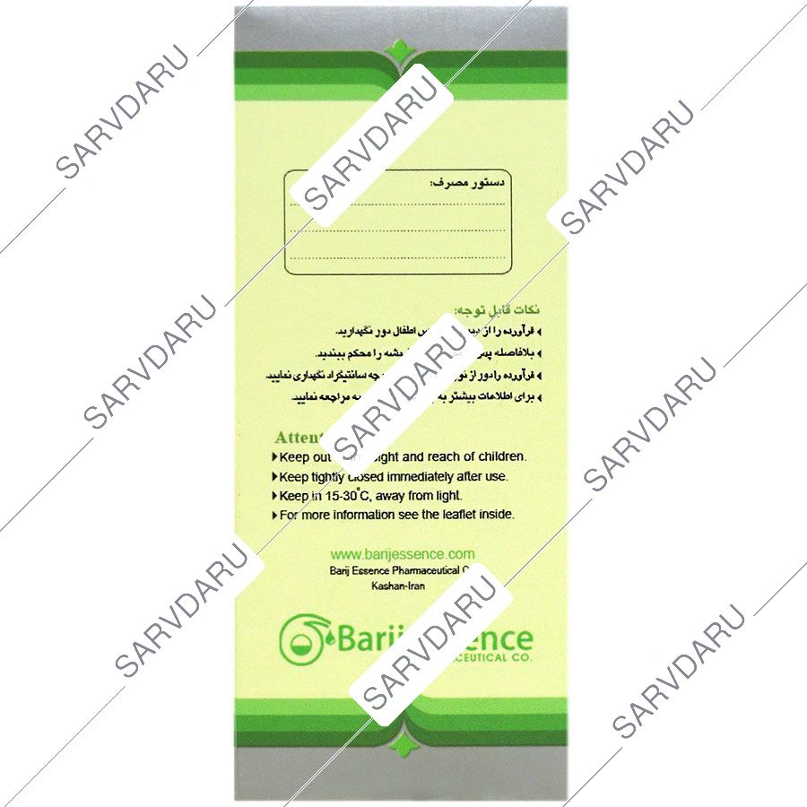 https:  shop