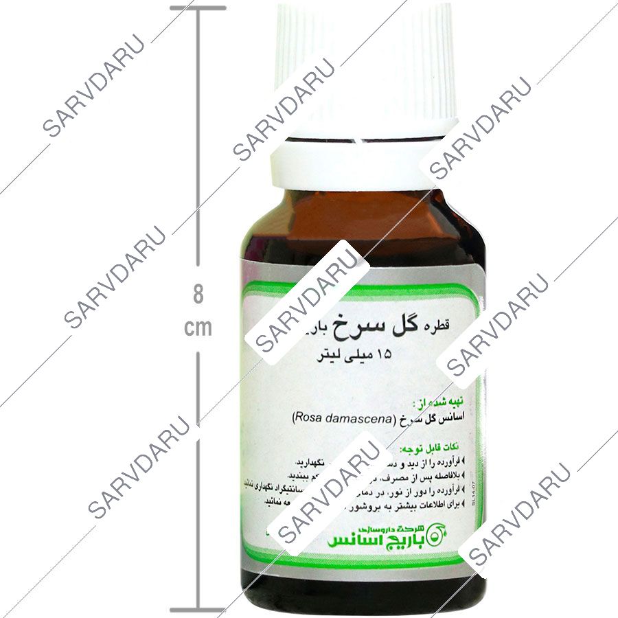 https:  shop
