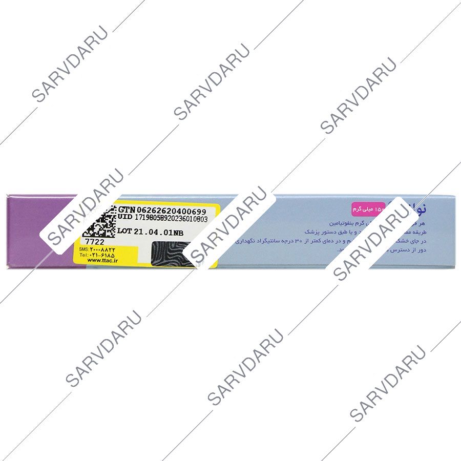 https: shop