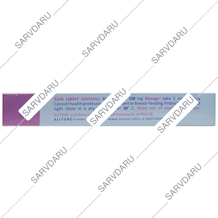 https: shop