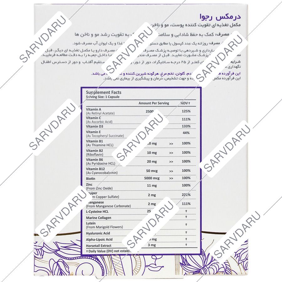 https:  shop