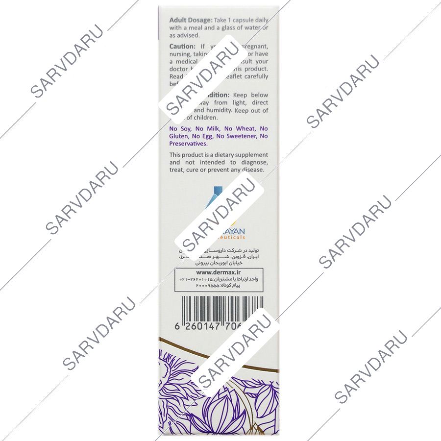 https:  shop