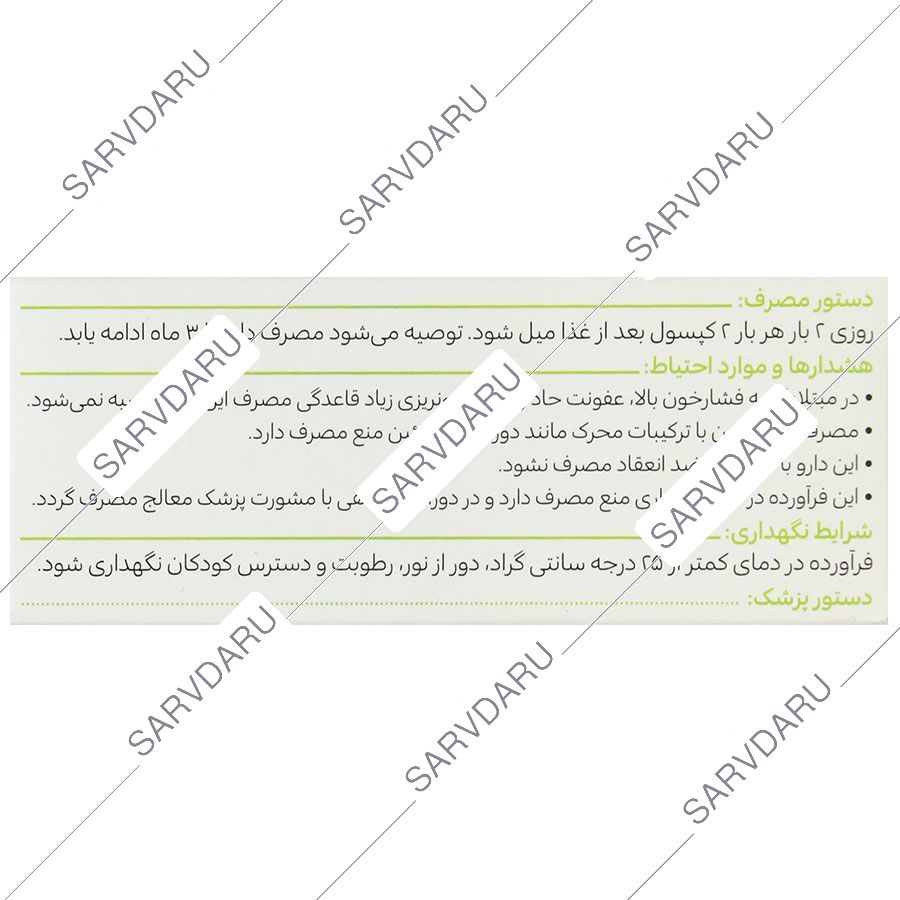 https:  shop