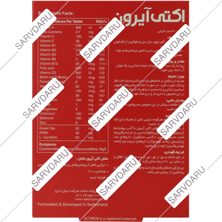 https: shop