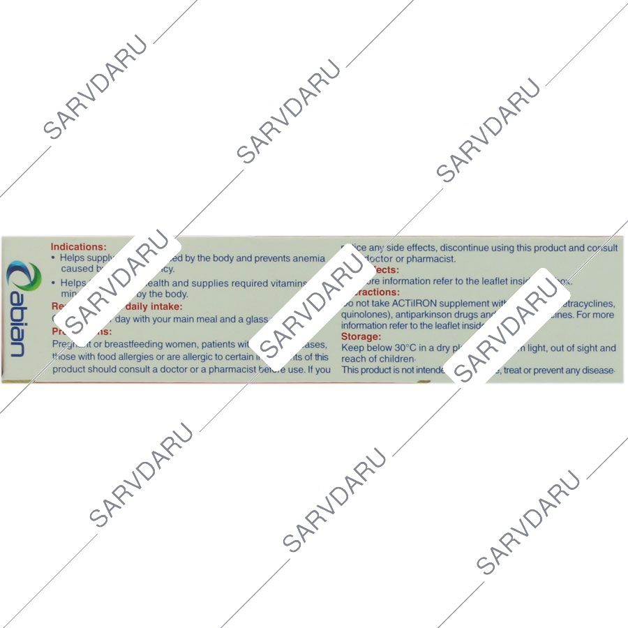 https: shop