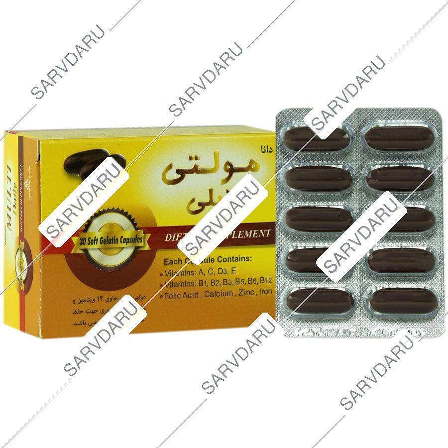 دانا مولتی دیلی