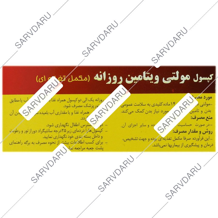 https:  shop