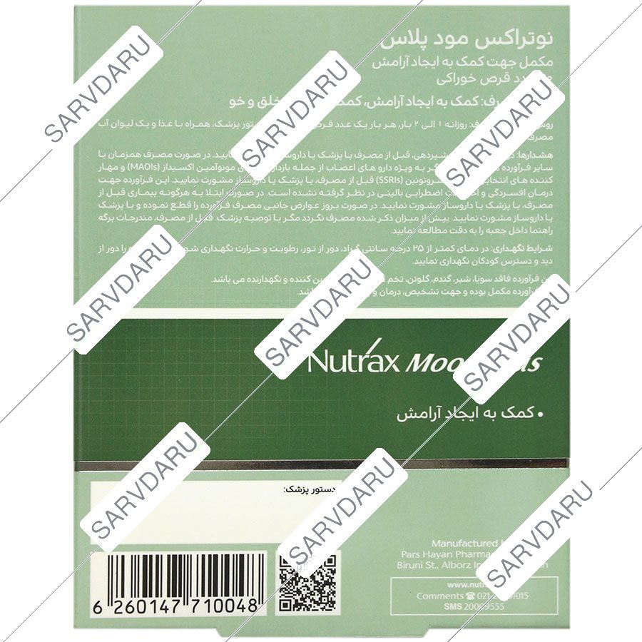 https:  shop