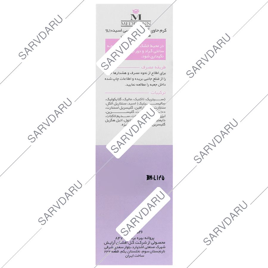 https:  shop