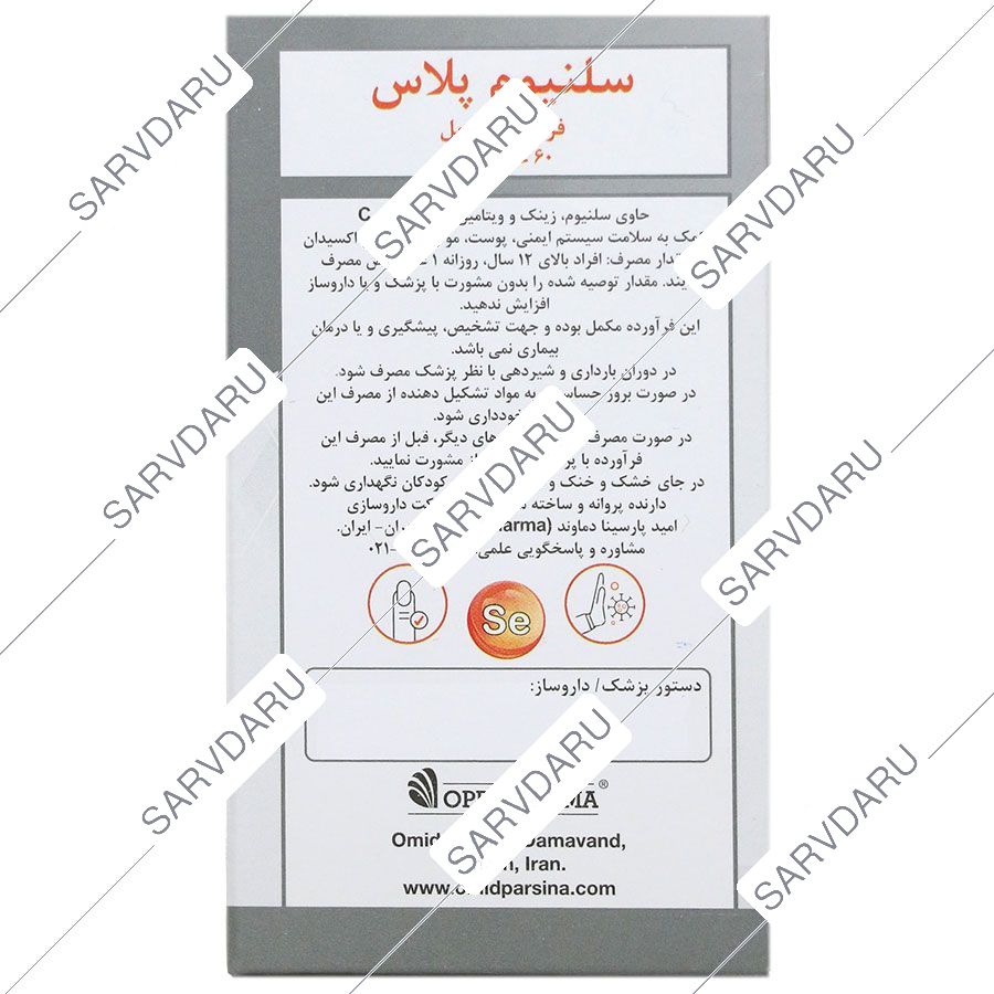 https:  shop
