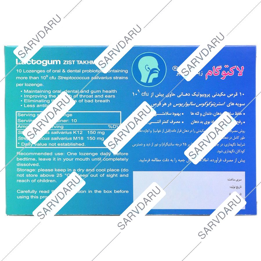 https:  shop