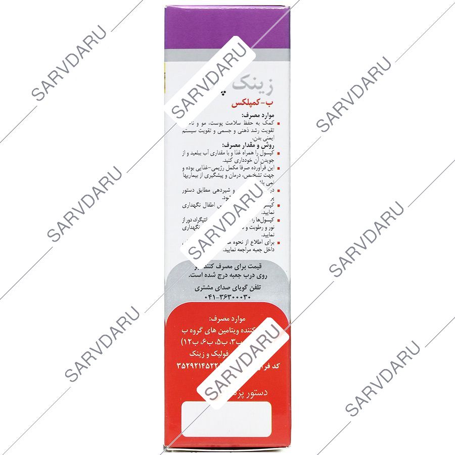 https:  shop