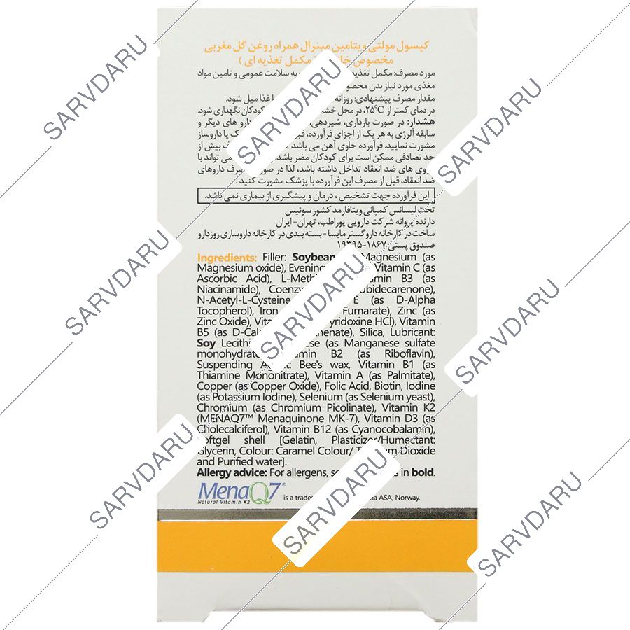 https:  shop