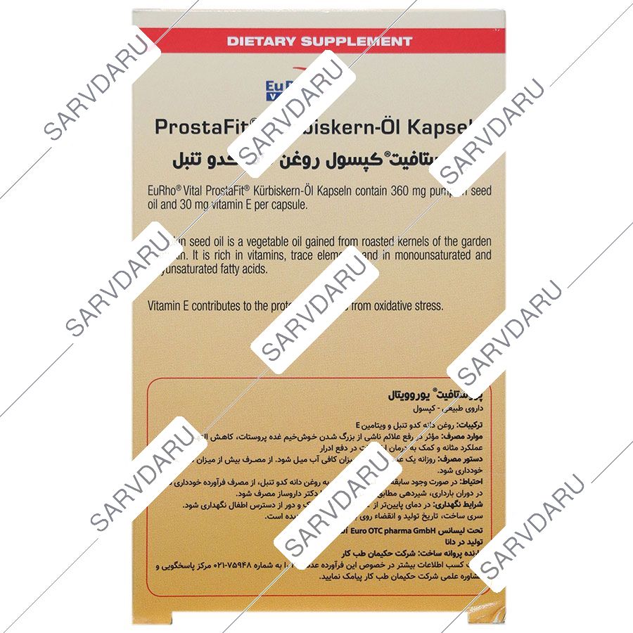 https: shop