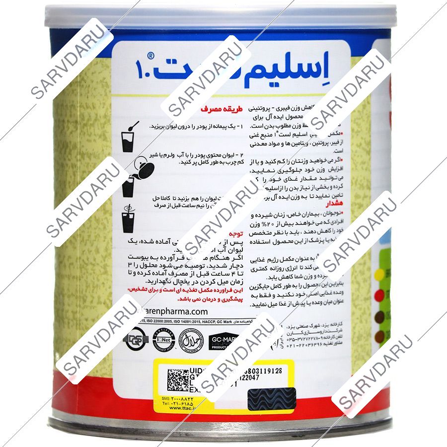 https:  shop