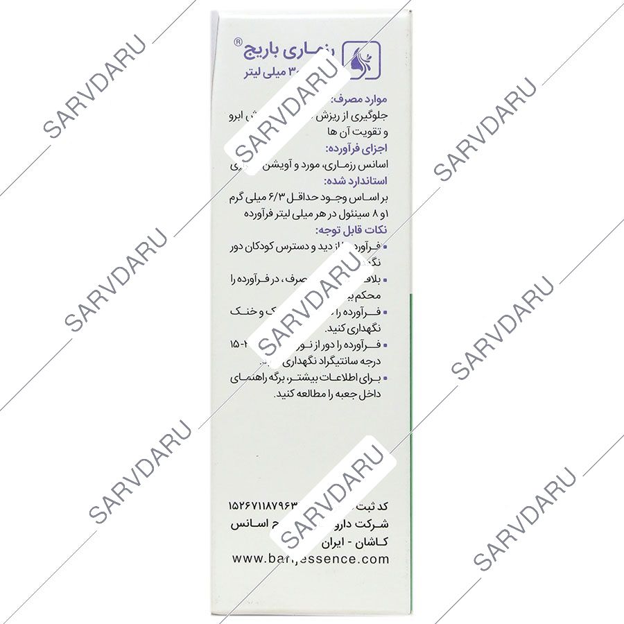 https:  shop