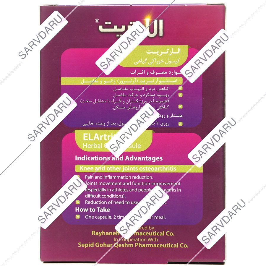 https:  shop