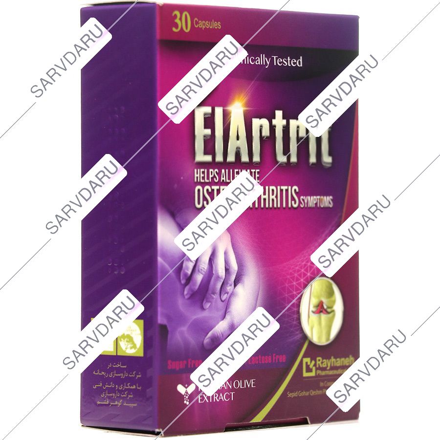https:  shop