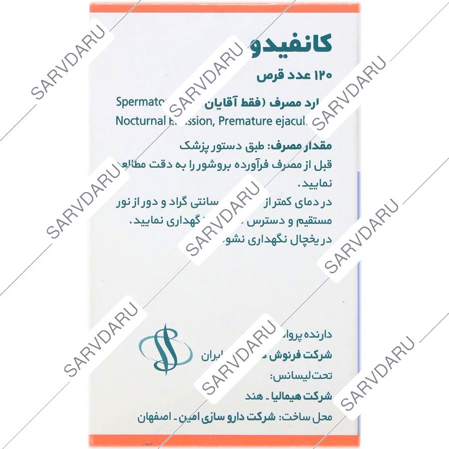 https:  shop