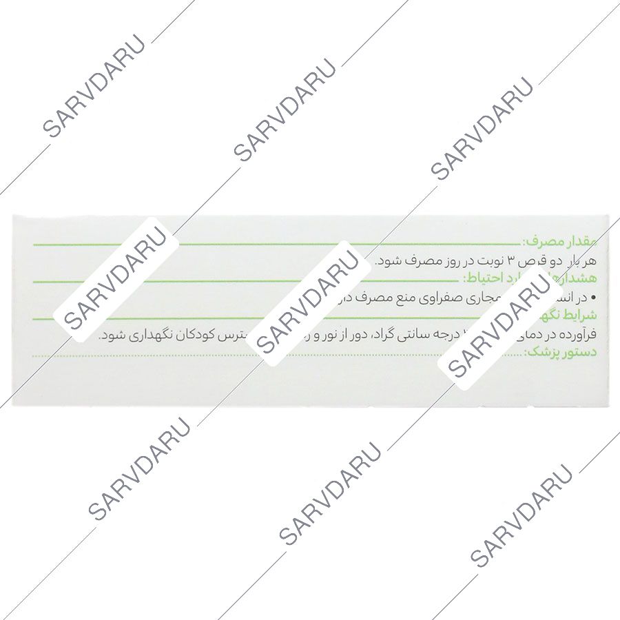https:  shop