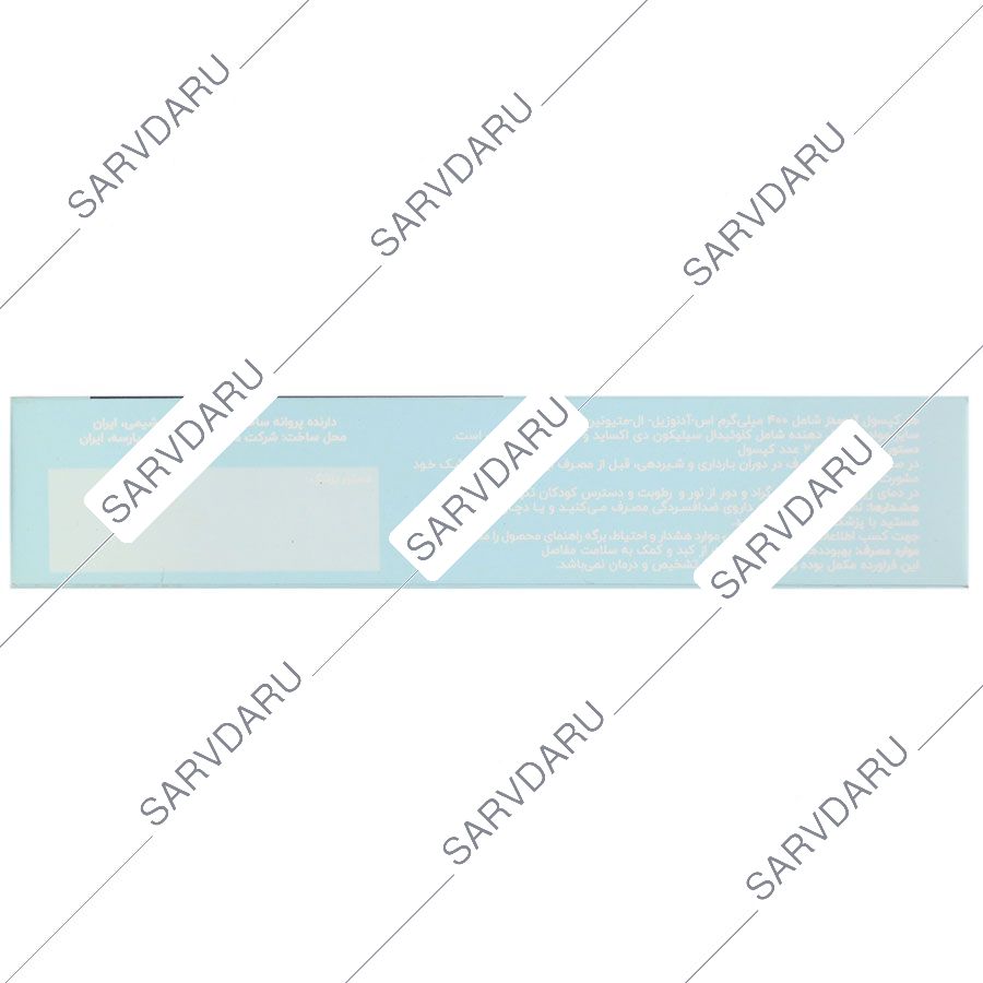 https: shop