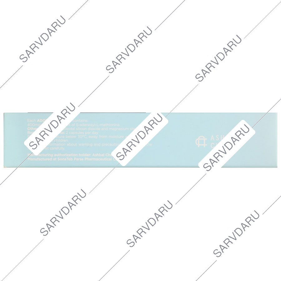 https: shop