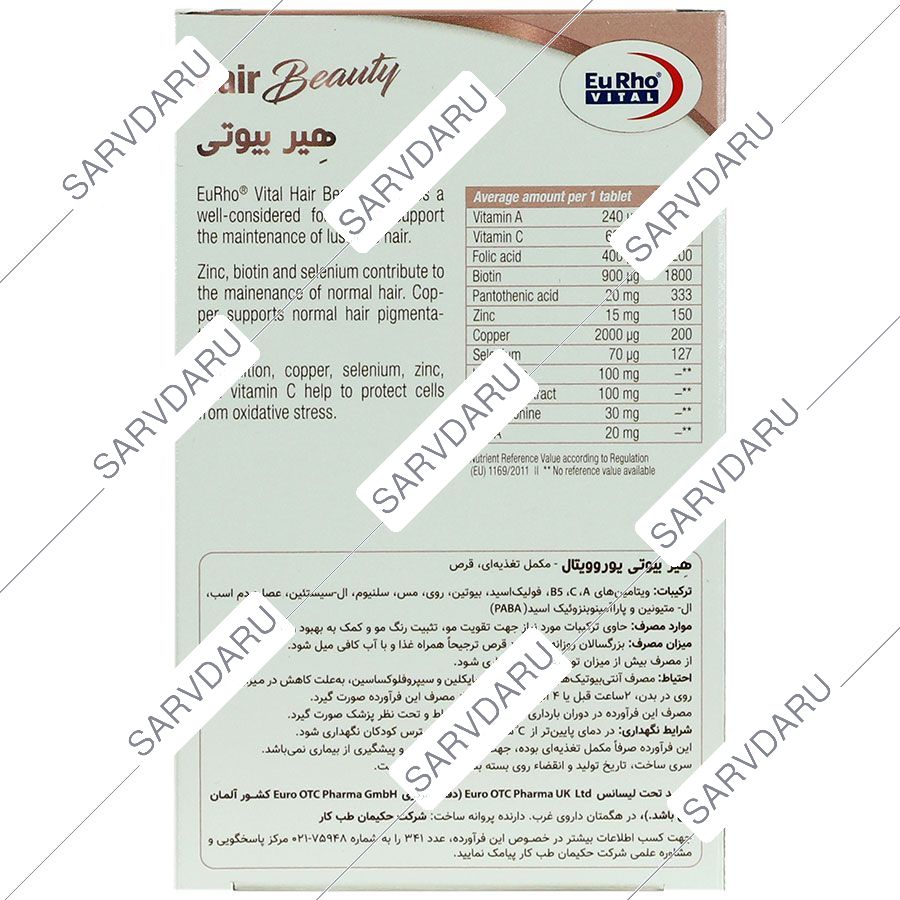 https: shop