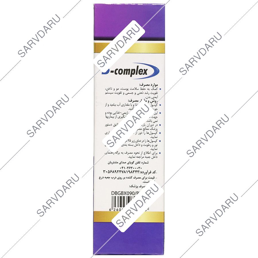 https:  shop