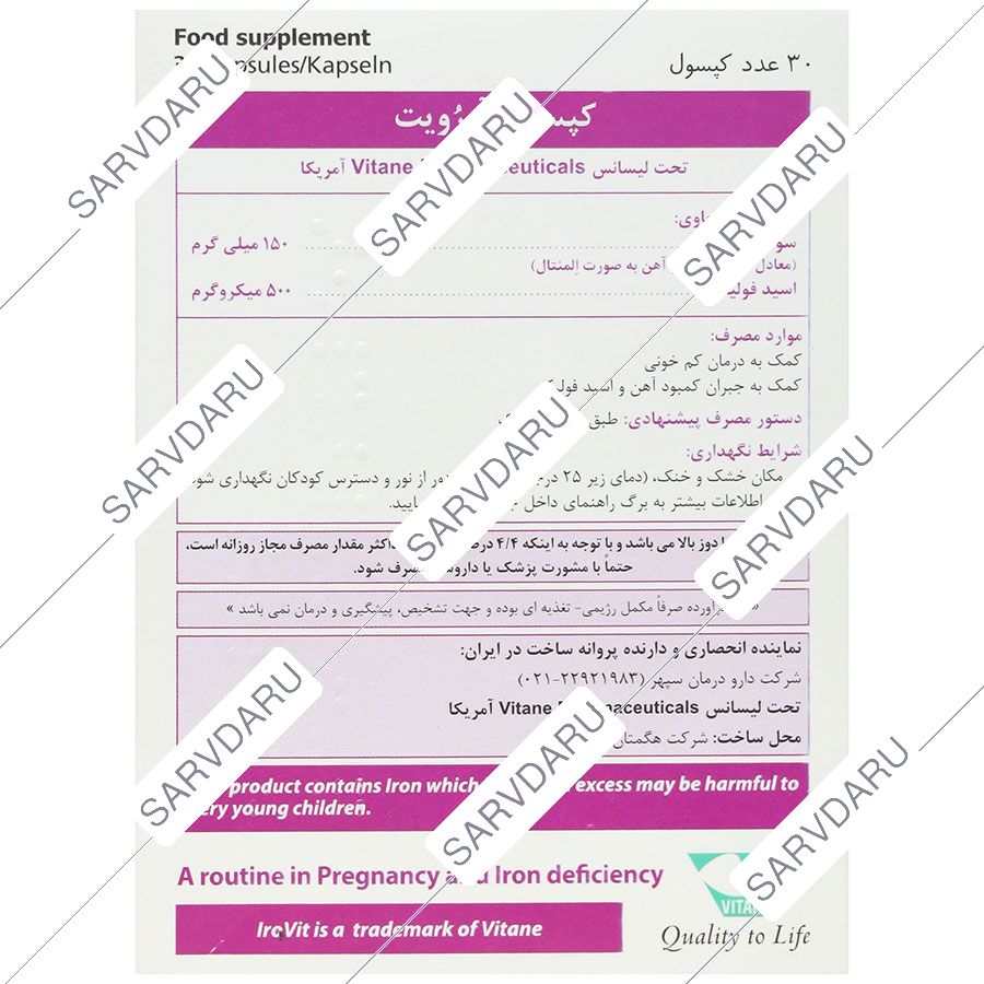 https:  shop