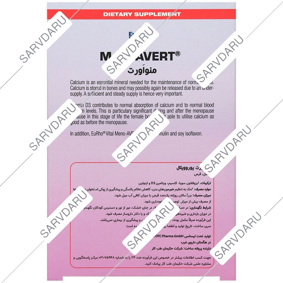 https:  shop