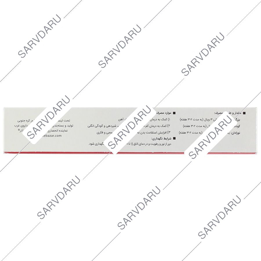 https:  shop
