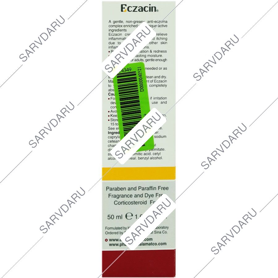 https:  shop