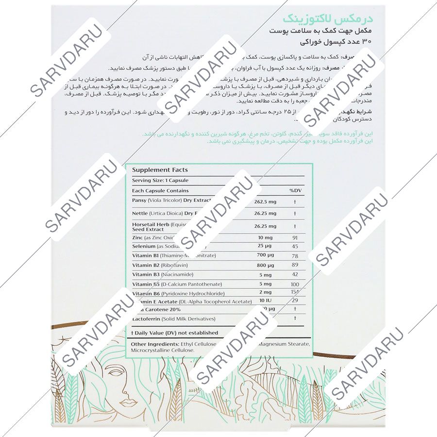 https:  shop