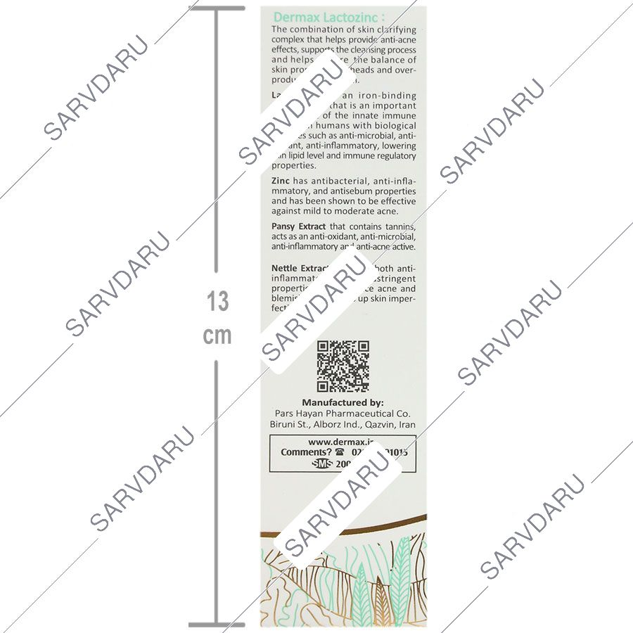 https:  shop