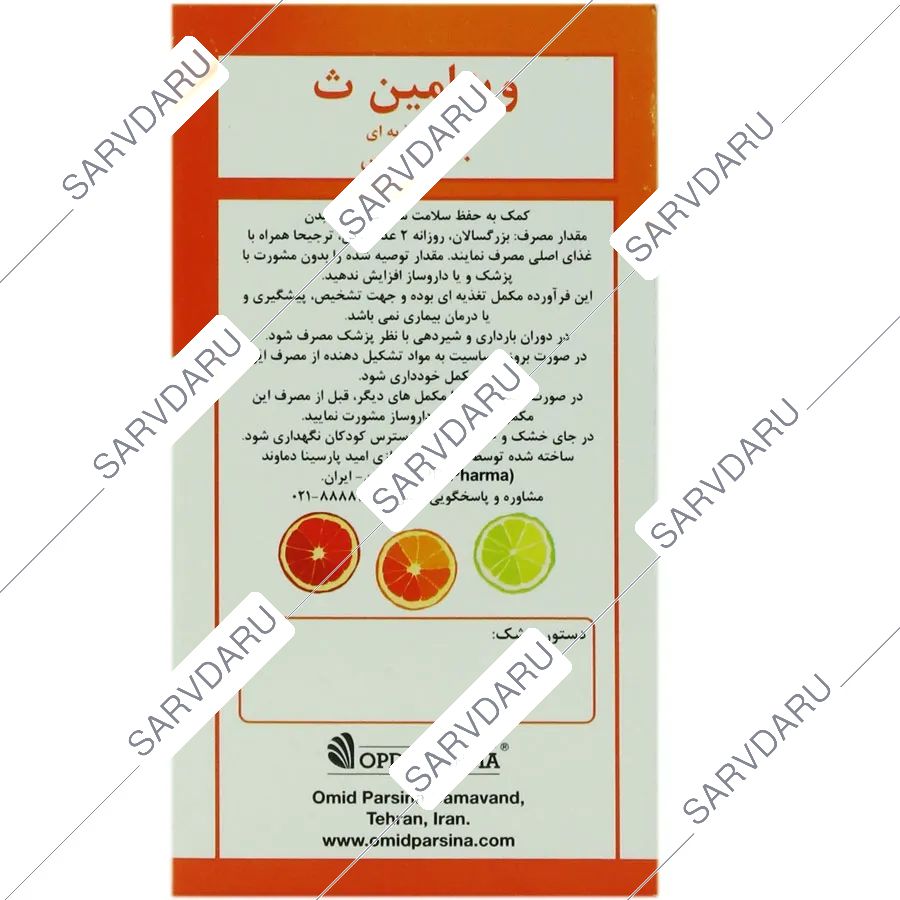 https:  shop