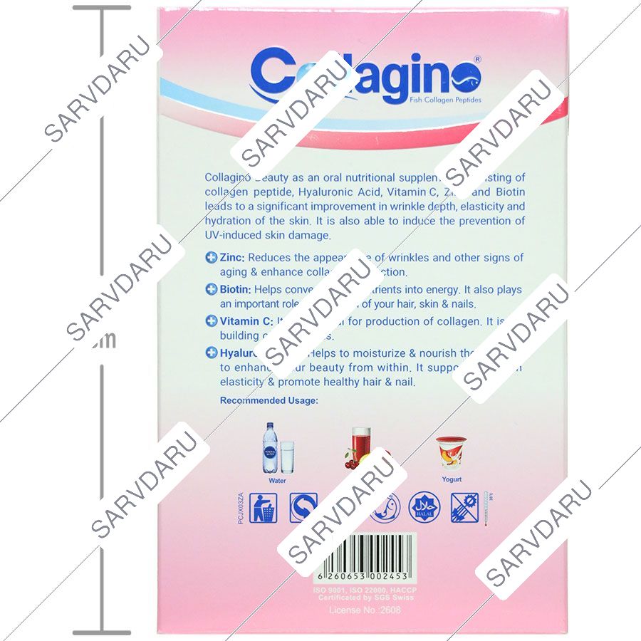 https: shop