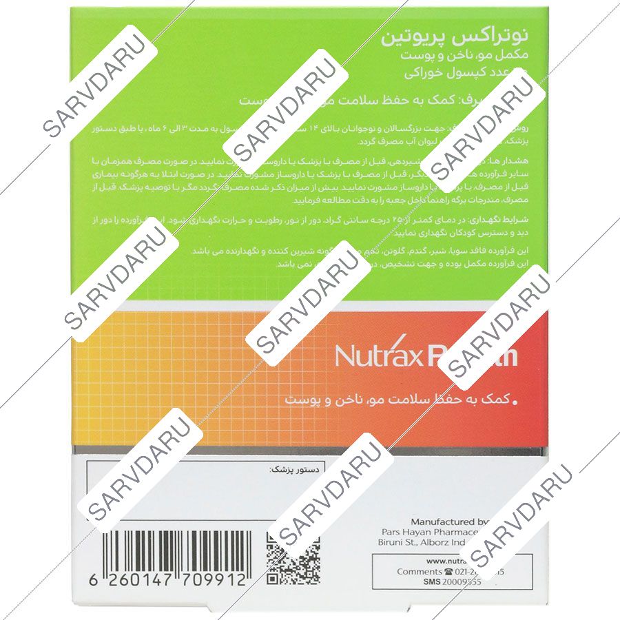 https:  shop