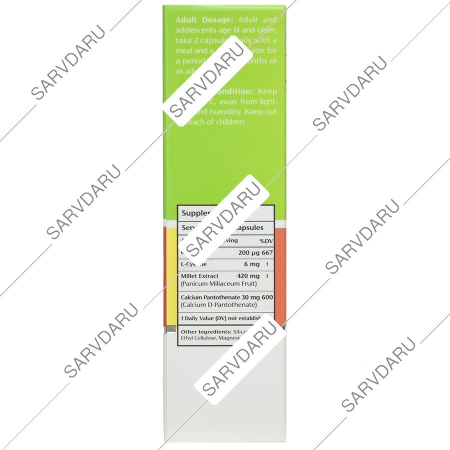 https:  shop