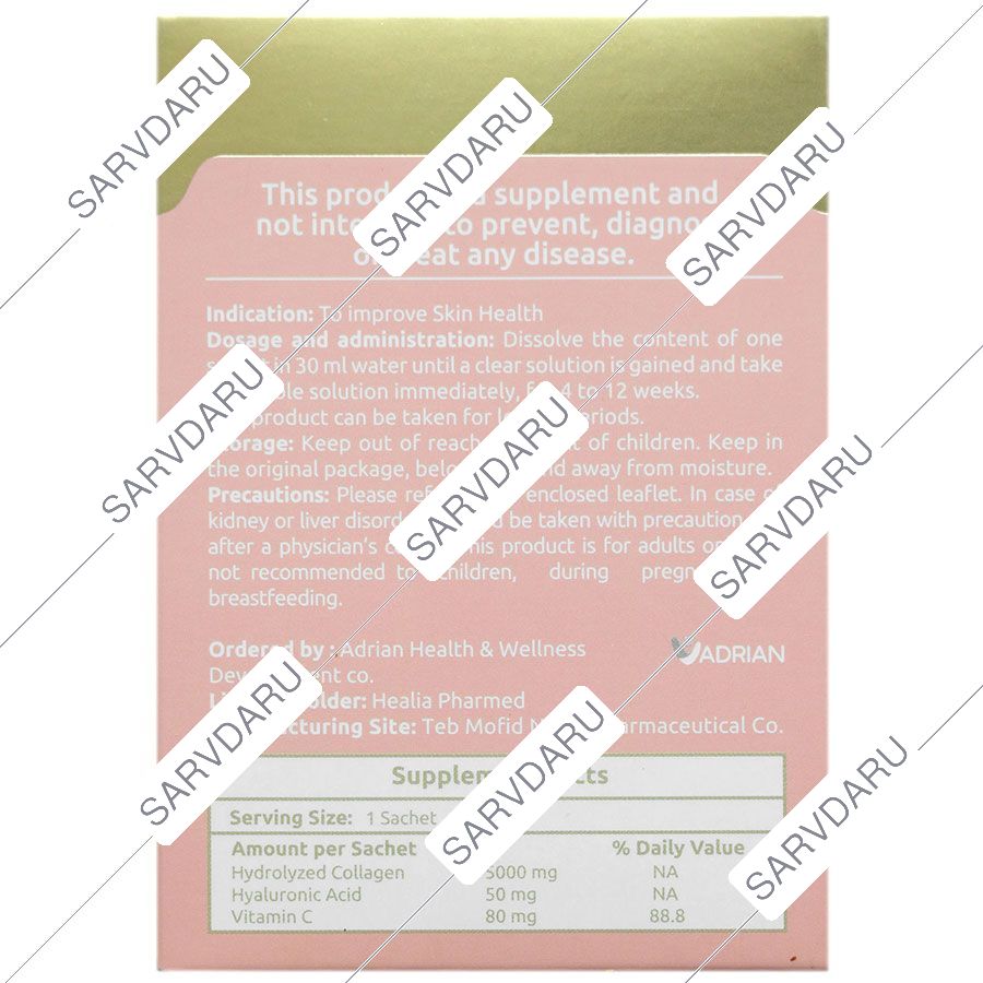 https: shop