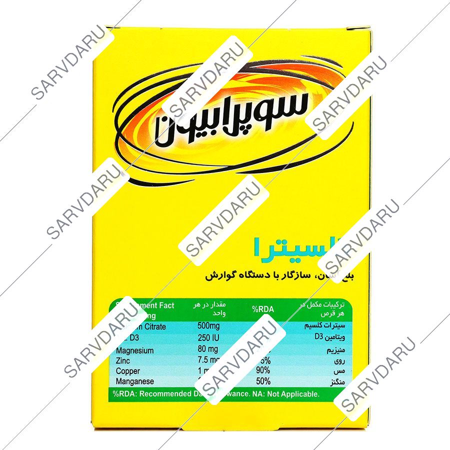 https: shop