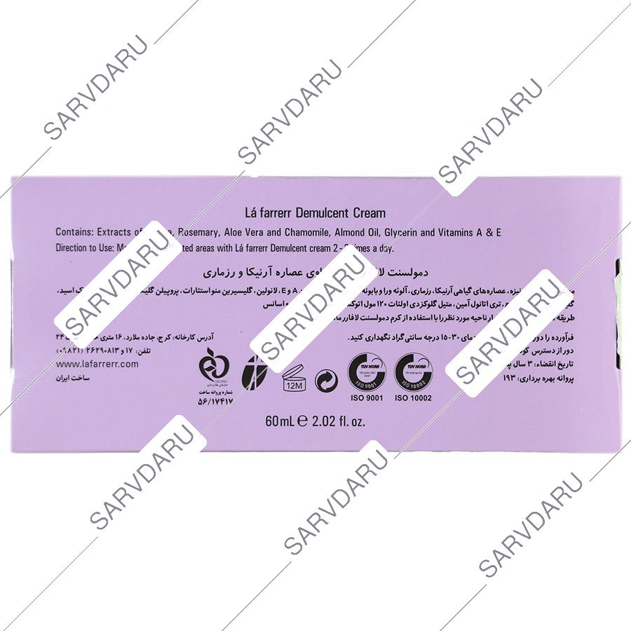 https:  shop