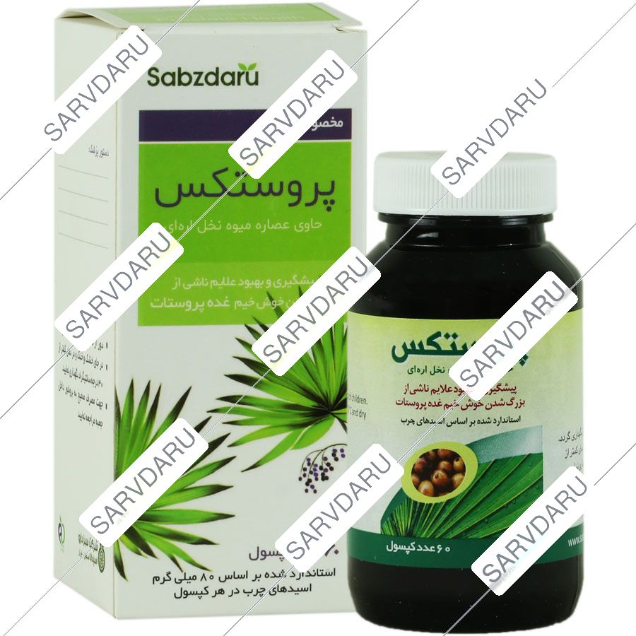 https: shop