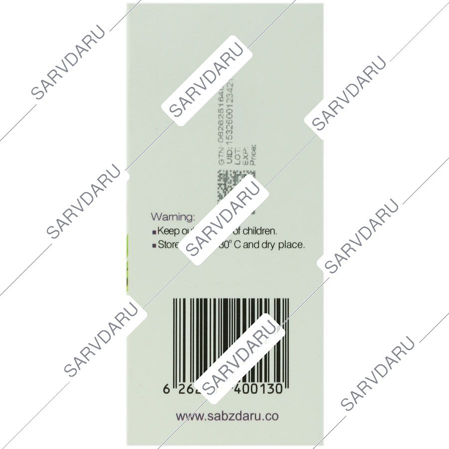 https: shop