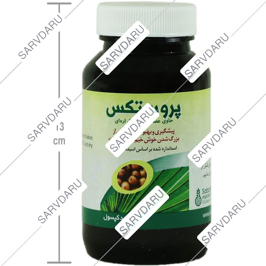 https: shop